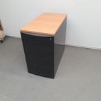 Choreo ladekast - 75x44x82 cm, Huis en Inrichting, Kasten | Ladekasten, Ophalen of Verzenden, Nieuw