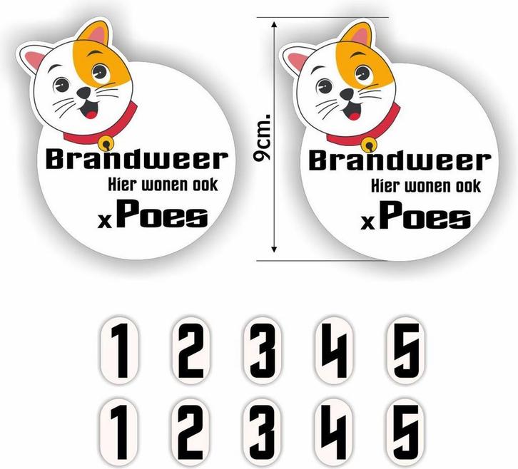 Brandweer hier zijn Poesjes aanwezig. (1432.76), Dieren en Toebehoren, Overige Dieren-accessoires, Nieuw, Verzenden