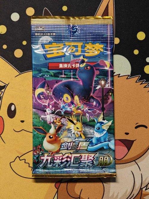Pokémon - 20 Booster pack, Hobby en Vrije tijd, Verzamelkaartspellen | Pokémon