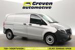 Mercedes-Benz Vito 114 CDI Automaat Airco Adaptive Cruise, Automaat, Mercedes-Benz, Diesel, Nieuw