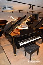 Bösendorfer 225 PE messing vleugel  42082-2235, Muziek en Instrumenten, Piano's, Nieuw