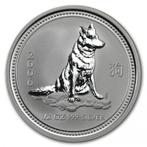 Lunar I - Year of the Dog - 1/2 oz 2006 (39.361 oplage), Verzenden, Losse munt, Zilver