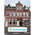 Te huur: Kamer Wilhelminapark in Tilburg