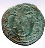 Pisidia, Antioch, Romeinse Rijk (Provinciaal). Gallienus, Postzegels en Munten, Munten | Europa | Niet-Euromunten
