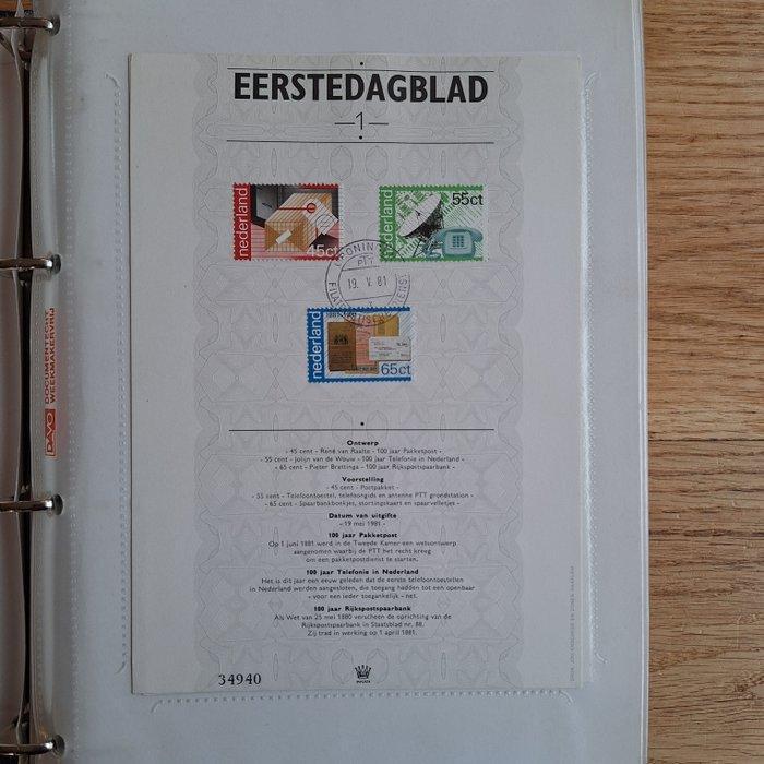 Nederland 1981/1999 - Eerstdagbladen 1981 - 1999 Vanaf no. 1, Postzegels en Munten, Postzegels | Nederland