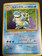 Pokémon - 1 Card - Blastoise, Nieuw