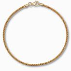 Gouden Popcorn Schakelarmband 14k, Verzenden, Nieuw, Goud, Goud