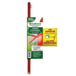 Sproeikop | BSI (Gieter, Extra zuinig), Tuin en Terras, Gieters, Nieuw, Verzenden