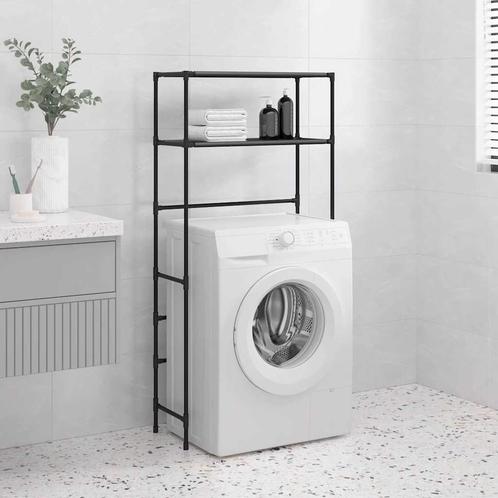 Wasmachinerek IJzer 69x28x143 cm | Tweedekansje | OP=OP, Huis en Inrichting, Overige Huis en Inrichting, Nieuw, Ophalen of Verzenden