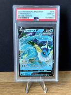 Pokémon Graded card - Eevee Heroes - Vaporeon V - PSA 10, Nieuw