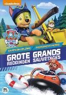 Paw patrol - Dappere helden, grote reddingen - DVD, Verzenden, Nieuw in verpakking