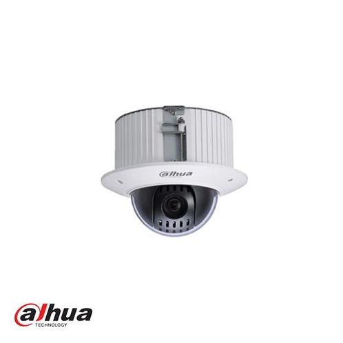 Dahua 2 Megapixel inbouw 12x zoom PTZ camera, Doe-het-zelf en Verbouw, Alarmsystemen, Verzenden