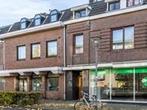 Studio Piusstraat in Kerkrade, Overige soorten, Limburg