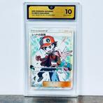 Pokémon Graded card - Reds Challenge FA - Tag Team GX all, Hobby en Vrije tijd, Verzamelkaartspellen | Pokémon, Nieuw