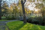 Te huur: Appartement Vaasahof in Rotterdam, Appartement, Rotterdam, Zuid-Holland