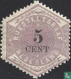 Nederland - Telegramzegels - 1879, Postzegels en Munten, Postzegels | Nederland, Verzenden, Postfris