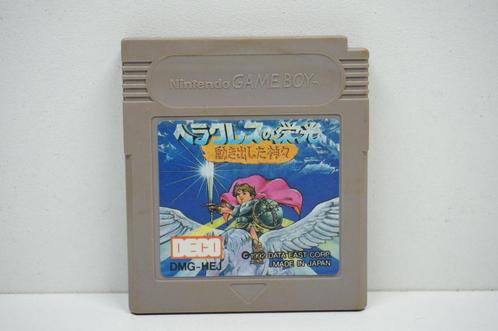 Glory of Hercules Heracles no Eikou - DMG-HEJ Met garantie!, Spelcomputers en Games, Games | Nintendo Game Boy, Zo goed als nieuw