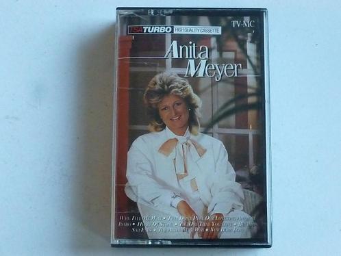 Anita Meyer - Arcade cassette bandje, Cd's en Dvd's, Cd's | Overige Cd's, Verzenden