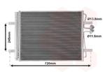 LUCHTCONDENSATOR VOOR VW GOLF VII 2012-2017 5QE816411, Ophalen of Verzenden, Nieuw