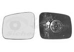 SPIEGELGLAS MET PAD VOOR VW TRANSPORTER CARAVELLE 1996-2003, Auto-onderdelen, Ophalen of Verzenden, Nieuw