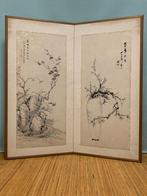 Kamerscherm - Hout, Papier - Japan - Byobu (Zonder