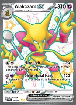 Alakazam ex 215/091 Paldean Fates, Hobby en Vrije tijd, Verzamelkaartspellen | Pokémon, Losse kaart, Nieuw, Foil, Ophalen of Verzenden