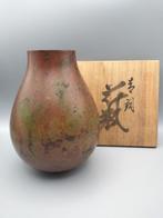 Vaas - Brons - Japan (Zonder Minimumprijs), Antiek en Kunst