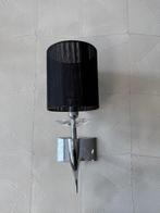 Wandlamp Loving arm  Design lamp van Ilfari, Huis en Inrichting, Ophalen, Nieuw, Overige materialen, Klassiek