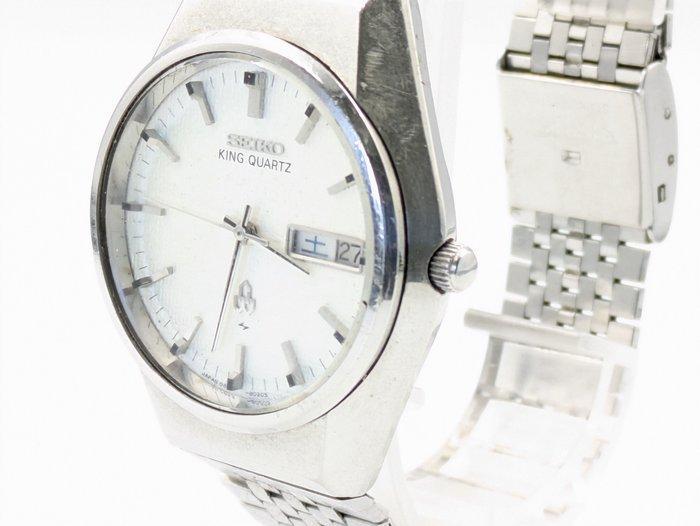 Seiko - King Quartz - Zonder Minimumprijs - 0853-8029 -, Sieraden, Tassen en Uiterlijk, Horloges | Antiek