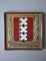 Tegel - Cloisonne (wapen)tegel Amsterdam - Porceleyne Fles -, Antiek en Kunst