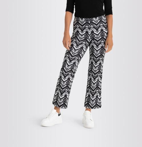 MAC • zwart witte Flare Kick broek • 36, Kleding | Dames, Broeken en Pantalons, Zwart, Nieuw, Maat 36 (S), Verzenden