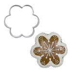 BrandNewCake Uitsteker Bloem RVS 5cm, Hobby en Vrije tijd, Verzenden, Nieuw