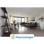 Te huur: Appartement Luzernevlinder in Utrecht, Utrecht, Appartement, Utrecht