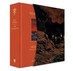 The Silmarillion, Boeken, Verzenden, Nieuw