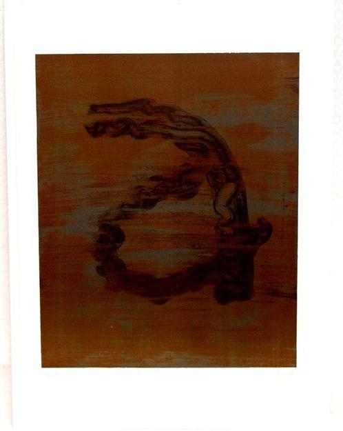 José Manuel Broto (1949) - Sin título, Antiek en Kunst, Antiek | Overige Antiek