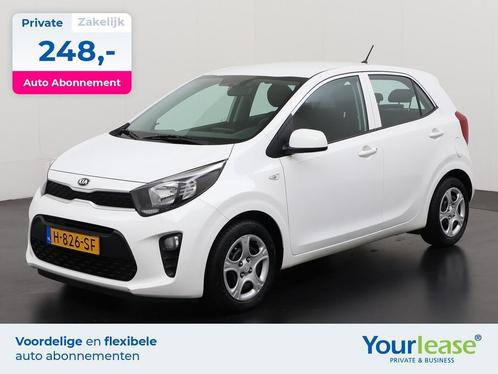 Kia Picanto | Privé lease | Uit voorraad | € 248,-, Auto's, Kia, Dealer onderhouden, Onderhoudsboekje, BTW verrekenbaar, Airconditioning