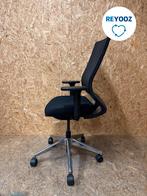 Bureaustoel Ahrend Prime - refurbished - zwart met alu v..., Nieuw in verpakking