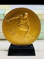 Japan (Host Nation — Tokyo 1964 Olympics) - Athletics —, Verzamelen, Nieuw