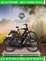 Batavus Finez met een Bosch middenmotor ebike!, Batavus, Nieuw, Ophalen of Verzenden, 47 tot 51 cm