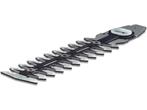 Bosch Home and Garden ASB Struiksnoeischaar reservemes Accu, Verzenden, Nieuw