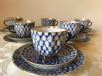 Lomonosov Imperial Porcelain Factory - Anna Yatskevich,, Antiek en Kunst