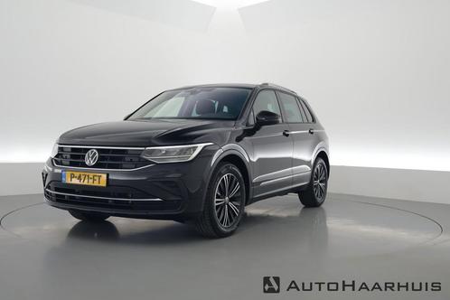Zakelijke Lease |  Volkswagen Tiguan 1.5 TSI DSG 150pk, Auto's, Volkswagen, Lease, Overige kleuren, Automaat, SUV of Terreinwagen