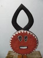 Tribaal masker - Afrika (Zonder Minimumprijs), Antiek en Kunst