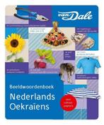 9789460776427 Van Dale Beeldwoordenboek Nederlands/Oekraiens, Boeken, Verzenden, Zo goed als nieuw