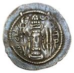 Sassaniden. Kavadh I. Drachm AM mint (possibly a mint error