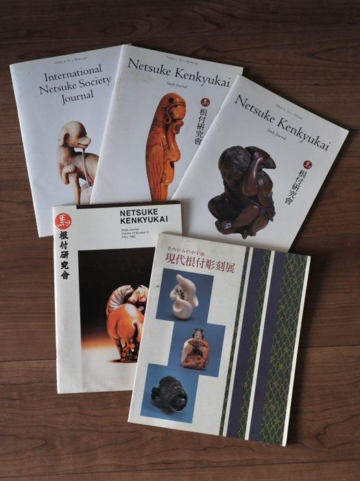 Study Journal/International Netsuke Society, Antiek en Kunst, Antiek | Overige Antiek