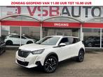 Peugeot 2008 1.2 PURETECH AUT. ALLURE 130PK LED NAVIGATIE CA, Automaat, Wit, Nieuw, Lease