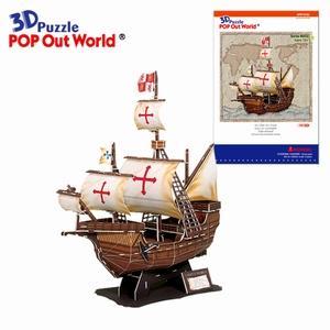 3D Puzzel: Santa Maria (groot), Verzamelen, Speelgoed