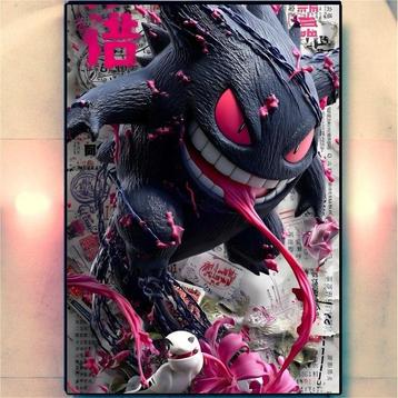 JZL - [L] Gengar Oni – [Dark Bloom Tribute] beschikbaar voor biedingen