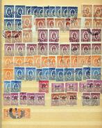 Wereld - Wereld West-Duitsland Griekenland Somalië Luxemburg, Gestempeld